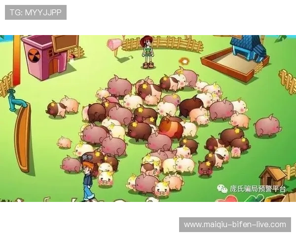 篮球直播玩球电子真人防骗避坑极速提现攻略