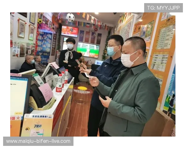 开云体育维护要多久 彩票高频玩法避坑防骗指南