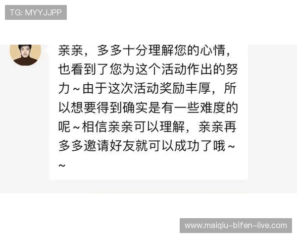 玩波胆被黑解决办法 避坑防骗极速提现指南