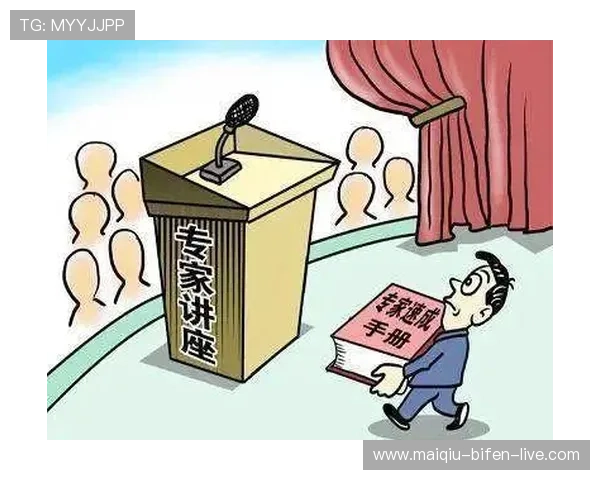 玩球买波胆怎么玩避坑防骗极速提现攻略 玩球买波胆怎么玩避坑防骗极速提现攻略