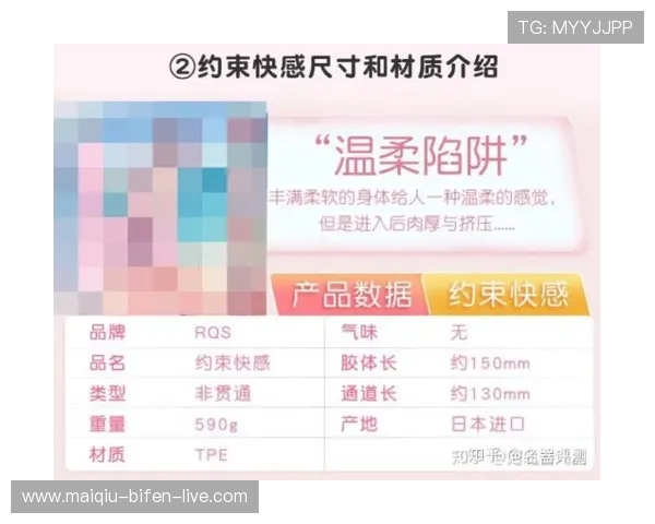 欧联杯波胆怎么买避坑指南平台对比防骗 欧联杯波胆怎么买避坑指南平台对比防骗
